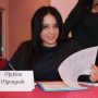 Profile picture of Միլենա Մկրտչյան